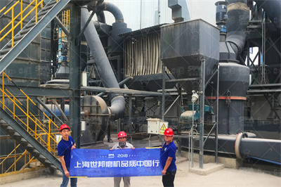 金华PEM1000×650Ⅲ破碎机技术参数,中国矿业设备网