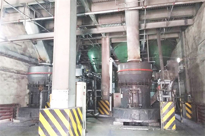 江西乐平生石灰粉磨项目精品案例黎明重工科技股份有限公司