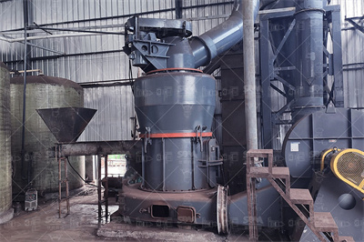Crusher an overview | ScienceDirect Topics