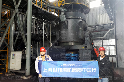 How To Make Ball Mill | Crusher Mills, Cone Crusher, Jaw Crushers
