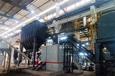 Processing Equipment | Flow Chart | Cases JXSC Mining