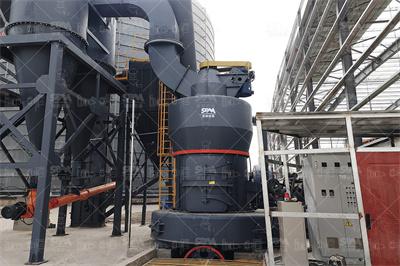 Hammer Crusher Working Principle AGICO Cement Plant